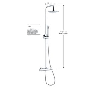 KIT COLONNA DOCCIA CILINDRICA CON SOFFIONE ABS DIAMETRO mm 200,TERMOSTATICO CILINDRICO DOTATO DI DEVIATORE,FLESSIBILE cm 150 E DOCCETTA CILINDRICA IN ABS. FINITURA CROMATA - 13075/20